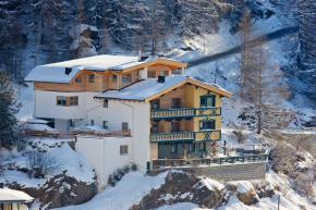 Отель Appartement Schwalbennest  Зёльден